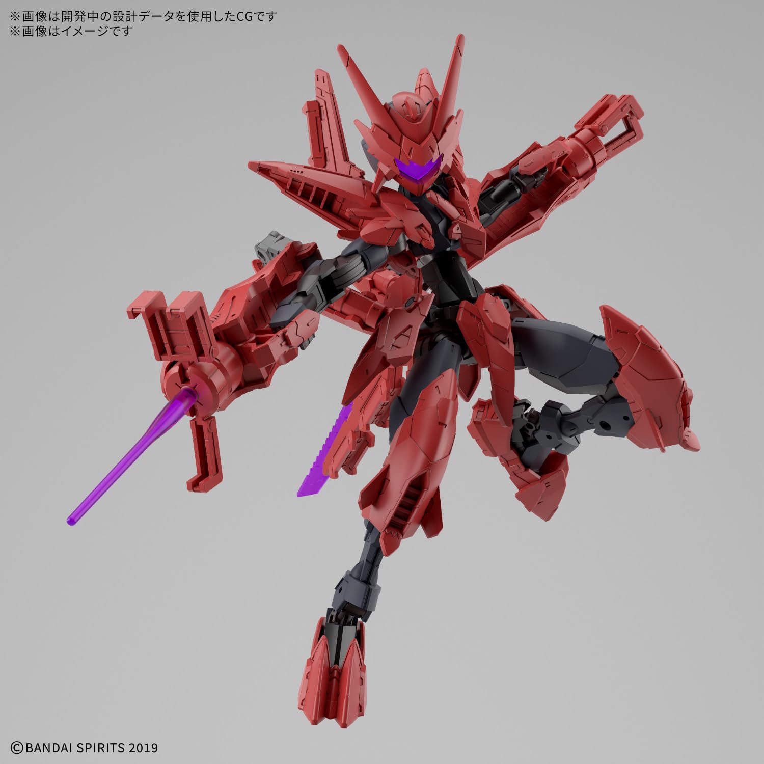 プラモデル 「30 MINUTES MISSIONS」 スピナティア 5点セット Amazon | BANDAI SPIRITS(バンダイ スピリッツ) 30MM EXM-E7b