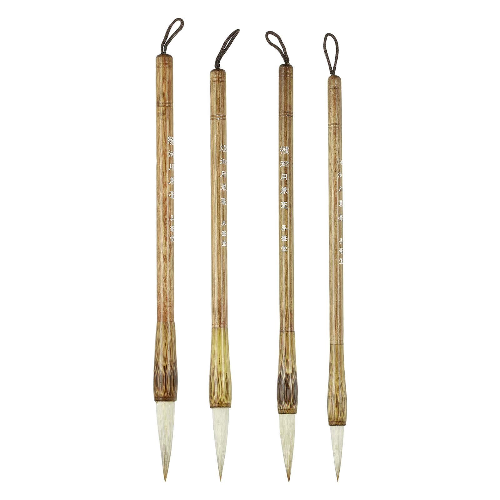 PATIKIL Calligraphy Brush, Mix Hair Chinese Calligraphy Pen Chinese Calligraphy Ink Writing Brush Set Chinese Japanese Art Supplies for Watercolor Calligraphy Beginner, 4 Pcs