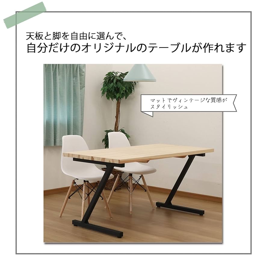 aliyuichi　三脚用トレー　テーブル板　甲板　4枚 aliyuichi様専用 三脚用トレー テーブル板 甲板 4枚 - メルカリ