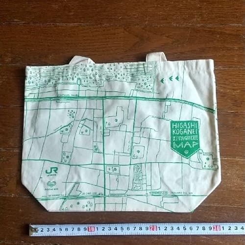 JR東小金井駅 ミニバッグ