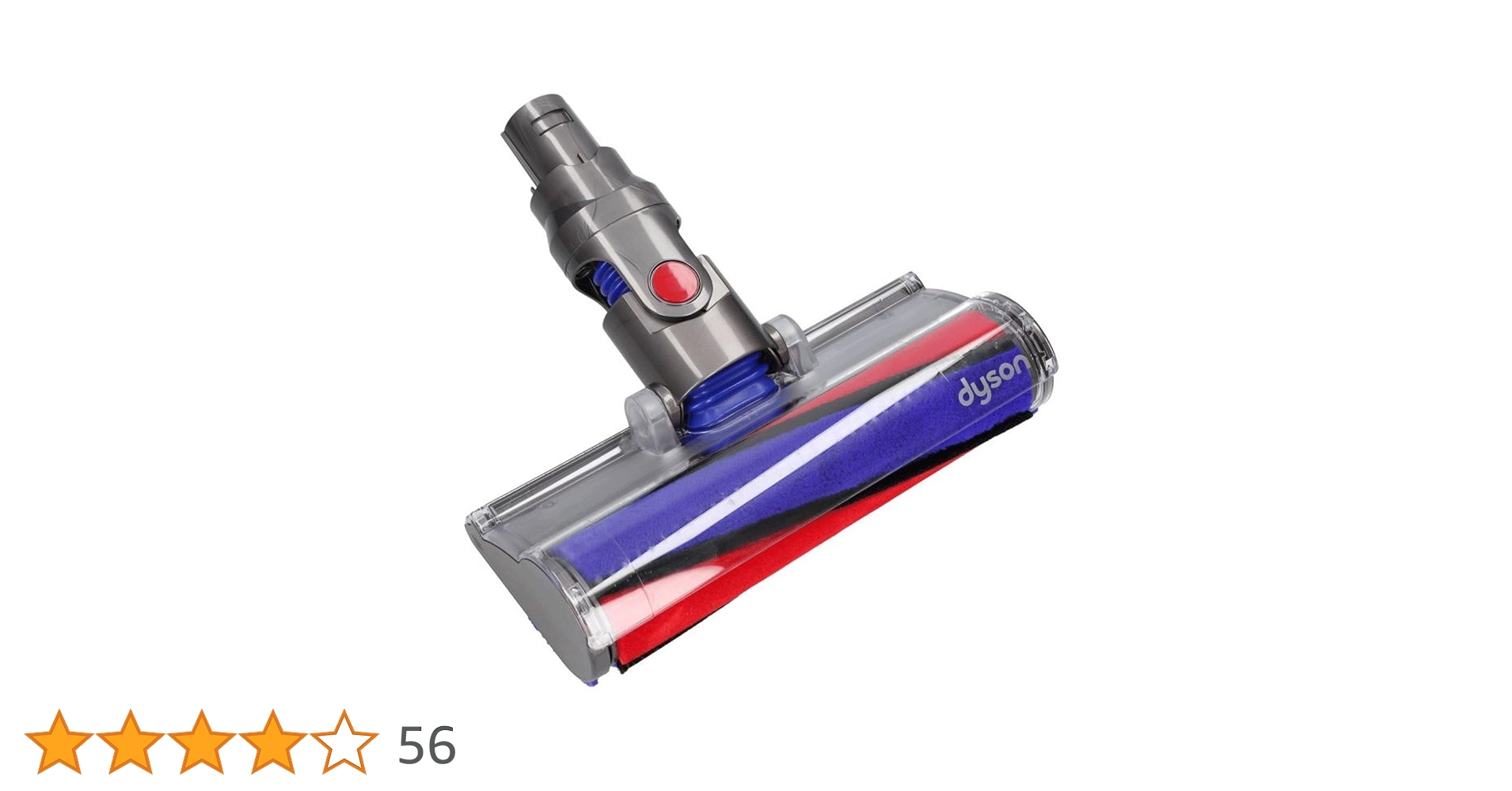 Amazon.co.jp: Dyson 966489-01 クリーナーヘッド ソフト