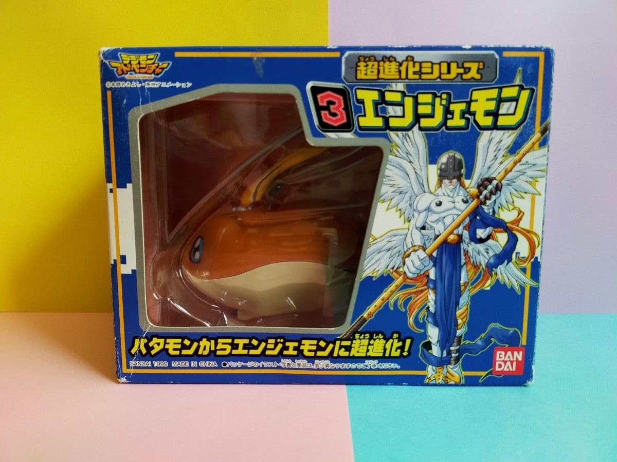 【未開封美品】デジモン　超進化シリーズ 3 エンジェモン BANDAI デジモンアドベンチャー 超進化シリーズ 3 エンジェモン