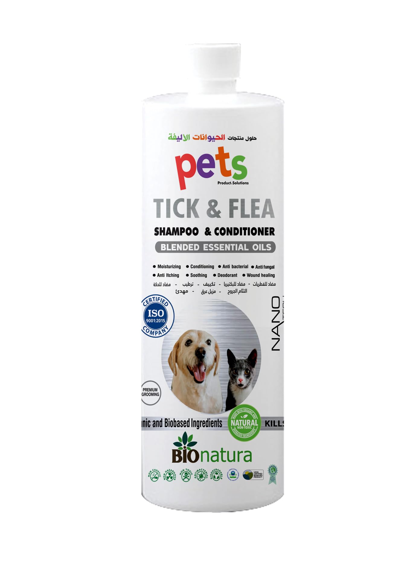 Pets Organic Tick & Flea - 1ltr ; Biodegradable, Natural & Non toxic