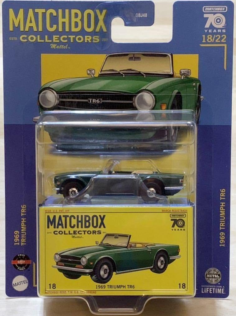 MATCHBOX 1969 No16 マッチボックス　英国製 MATCHBOX 1969 No16 マッチボックス 英国製 MATCHBOX 1969 No16