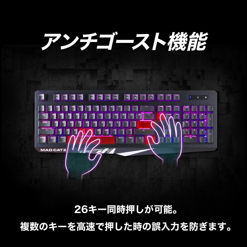 2/26更新 MADCATS ゲーミング キーボード マウス セット