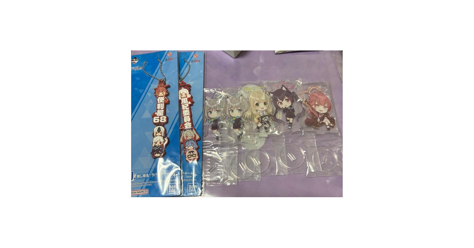 一番くじ ブルアカ アクスタ ちょこのっこ まとめ売り 一番くじ ブルーアーカイブ vol.2｜一番くじ倶楽部｜BANDAI