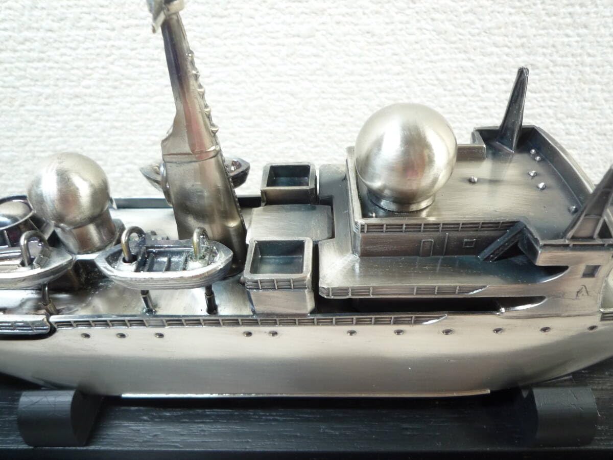 Amazon.co.jp: 気象庁 海洋気象観測船 啓風丸 石川島播磨重工業株式