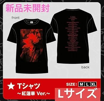Amazon.co.jp: LiSA 紅蓮華 Tシャツ Lサイズ : おもちゃ