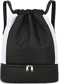 Mochila de academia feminina com cordão à prova d'água com alça, compartimento para sapato e compartimento úmido, mochila respirável para meninas，LIANLI (R标备案，跟卖后果自负)