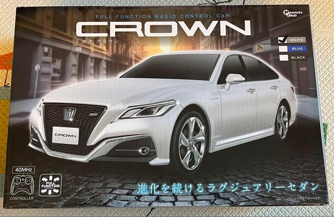 ラジコンまとめ売り ラジコン まとめ売り Yahoo!オークション - 京商