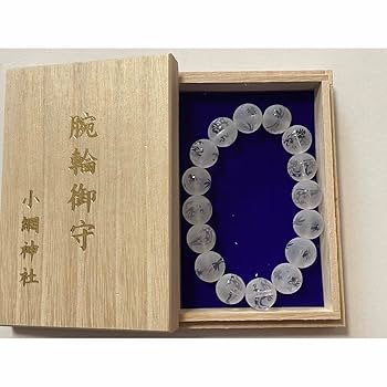 小網神社 腕輪御守 龍茶水晶ブレスレット12mm 大サイズ Amazon.co.jp: 小網神社 腕輪御守 龍茶水晶ブレスレット12mm 中