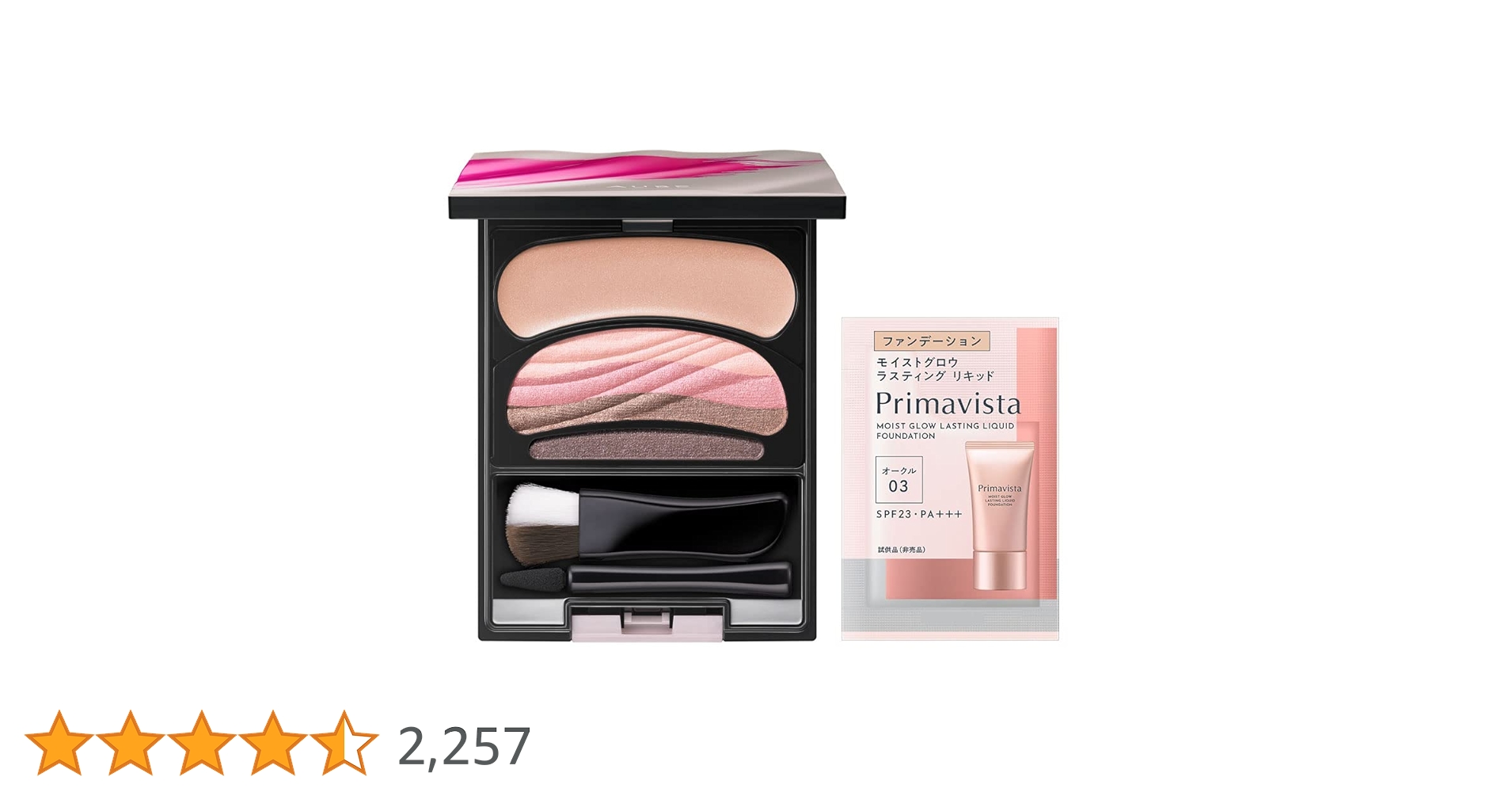 Amazon.co.jp: 【Amazon.co.jp限定】AUBE(オーブ) ブラシひと塗り