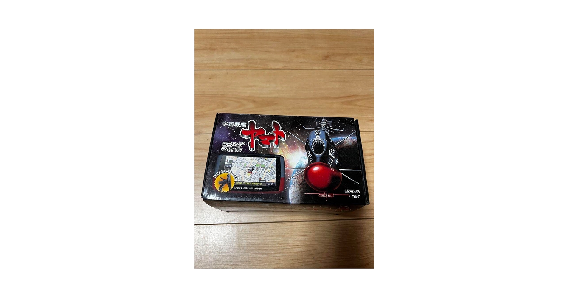 RSプロダクト ポータブルナビ 美品 Amazon.co.jp: 宇宙戦艦ヤマト ワンセグポータブルナビ : ホビー