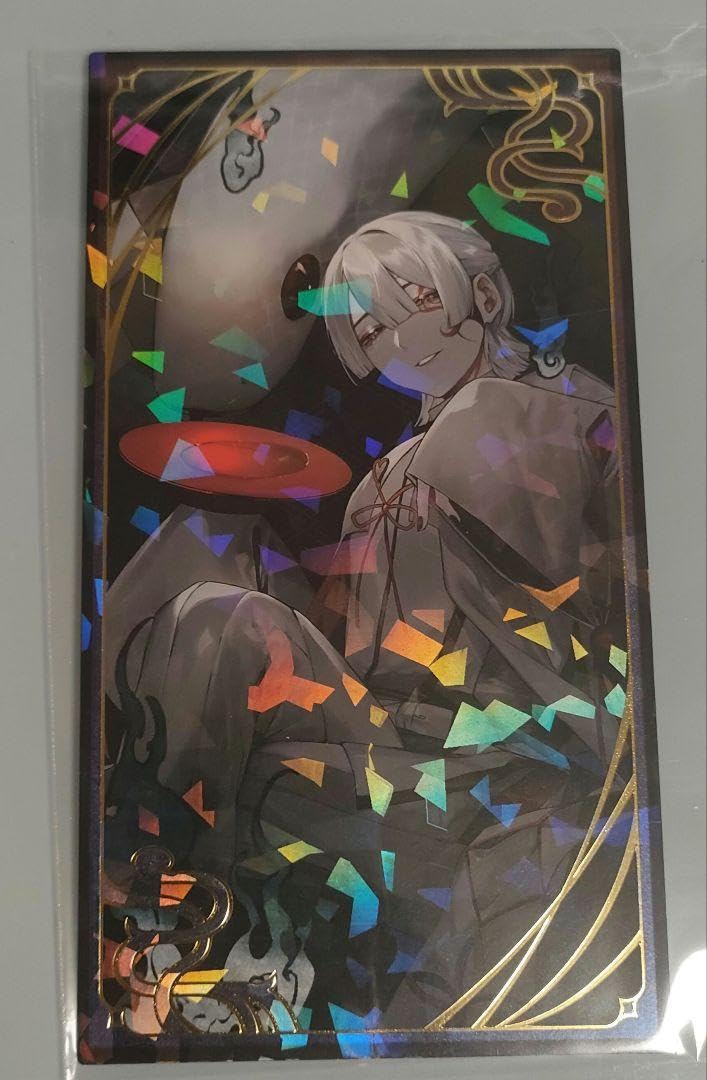 Amazon.co.jp: 妖怪万化 御札風カード 弦月藤士郎 R : おもちゃ