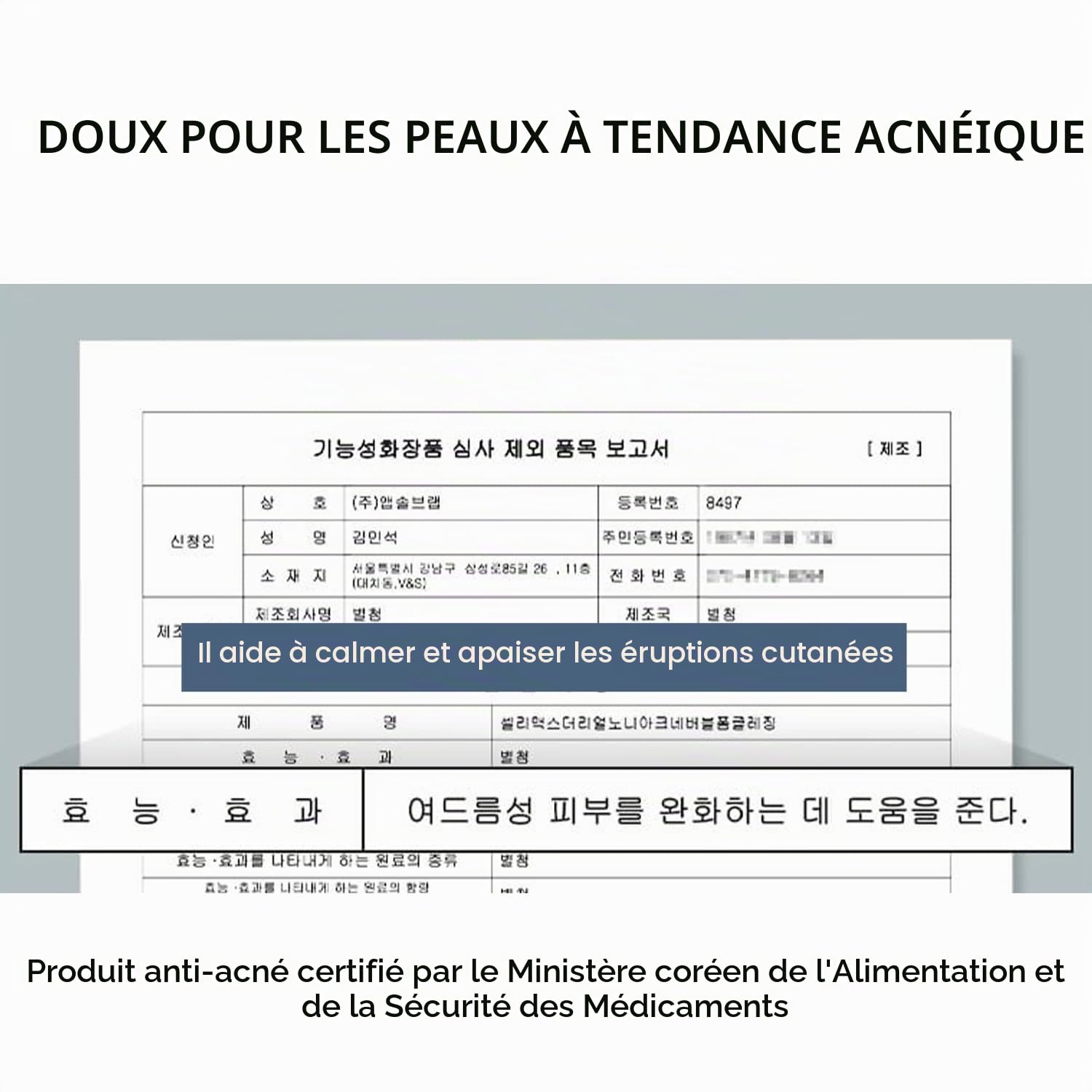 celimax Nettoyant Visage Moussant Au Noni, Formule Douce, Pour Peaux Sensibles À Grasses, Sèches Et Mixtes. Apaise, Adoucit Et Exfolie. 155 Ml