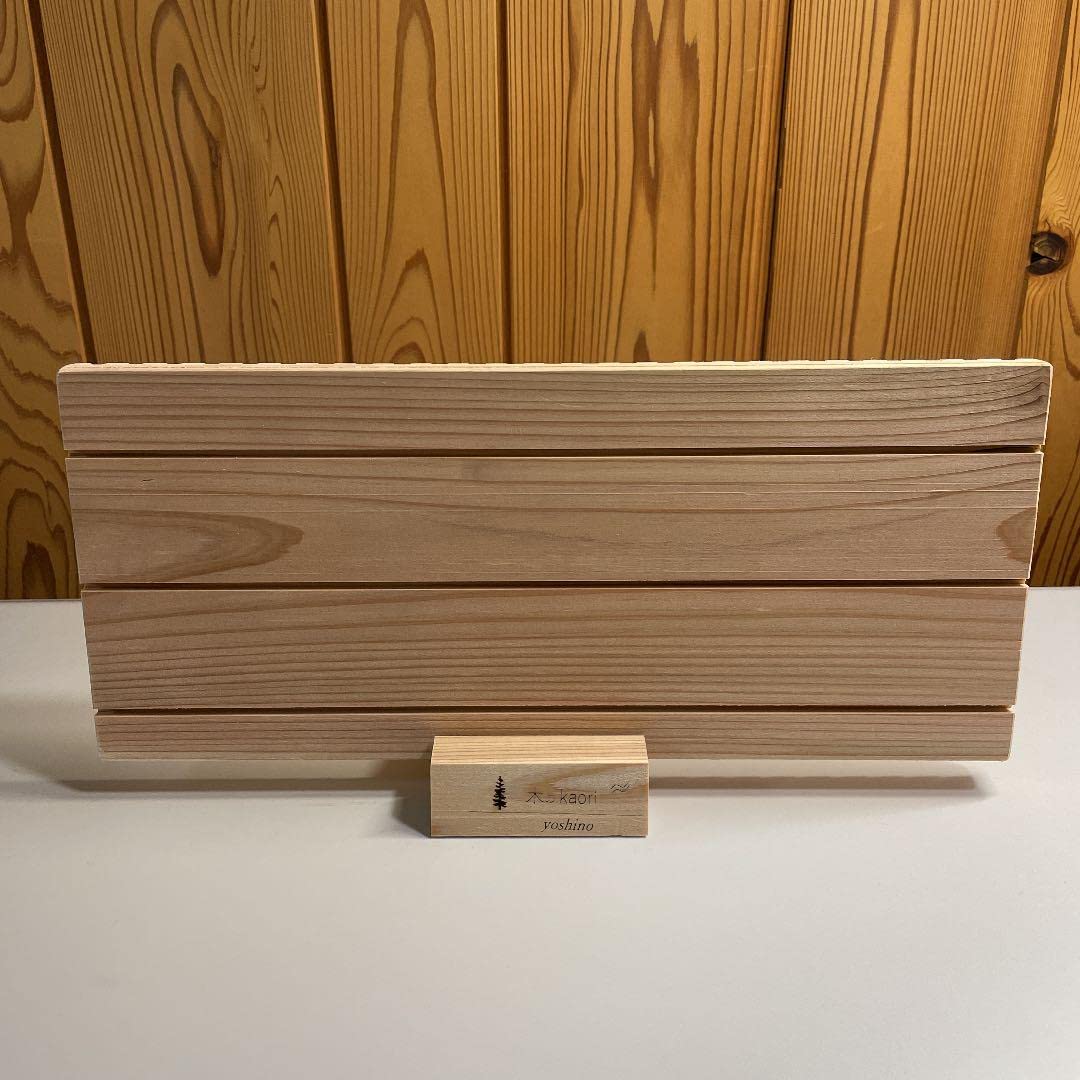 杉スリットパネル