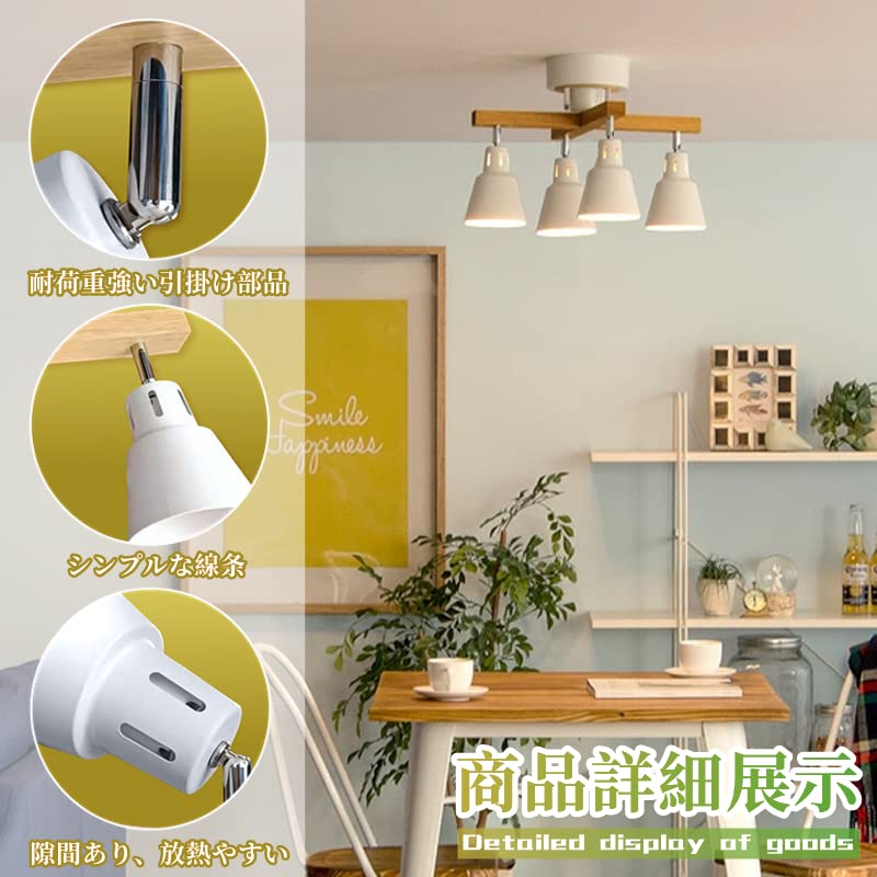 ブラック ペンダントライト 木製×スチール　角度変更 ブラック ペンダントライト 木製×スチール 角度変更 木製 照明