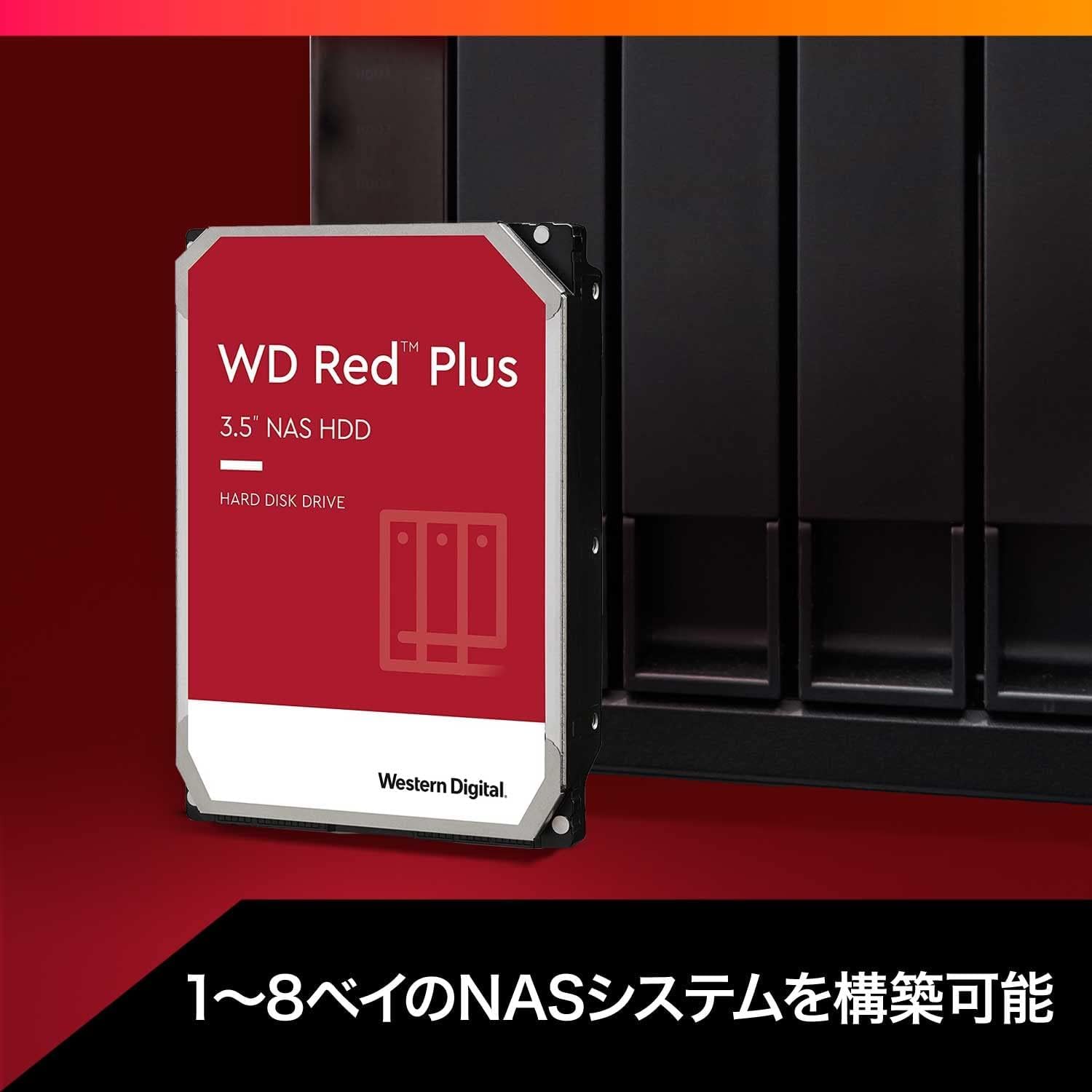 Amazon | PH@修理交换用） Western Digital ウエスタンデジタル WD Red 