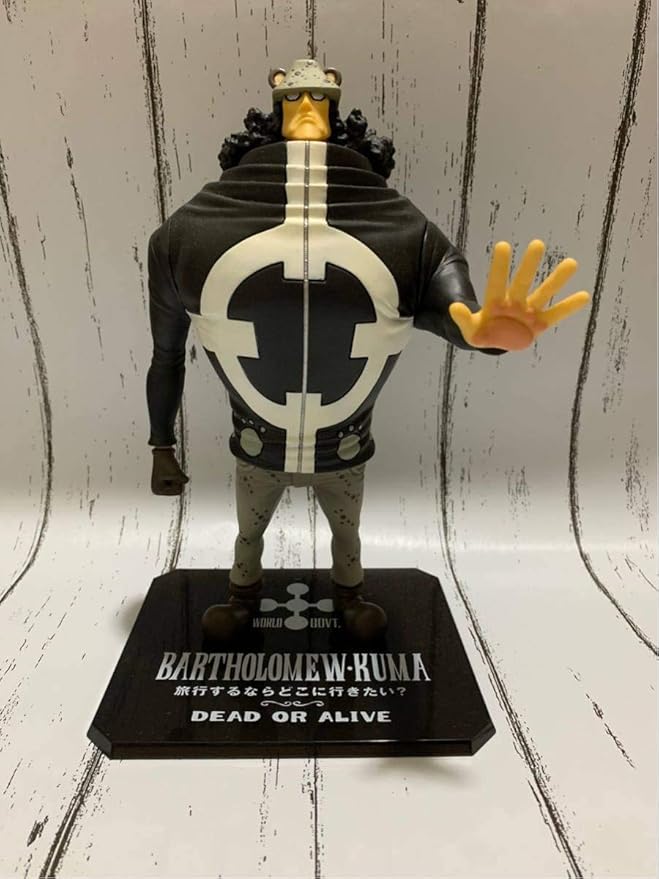 Amazon ワンピース ワールドコレクタブル バーソロミューくまバンダイ フィギュアーツzero くま フィギュア 王下七武海 303 フィギュア ドール 通販