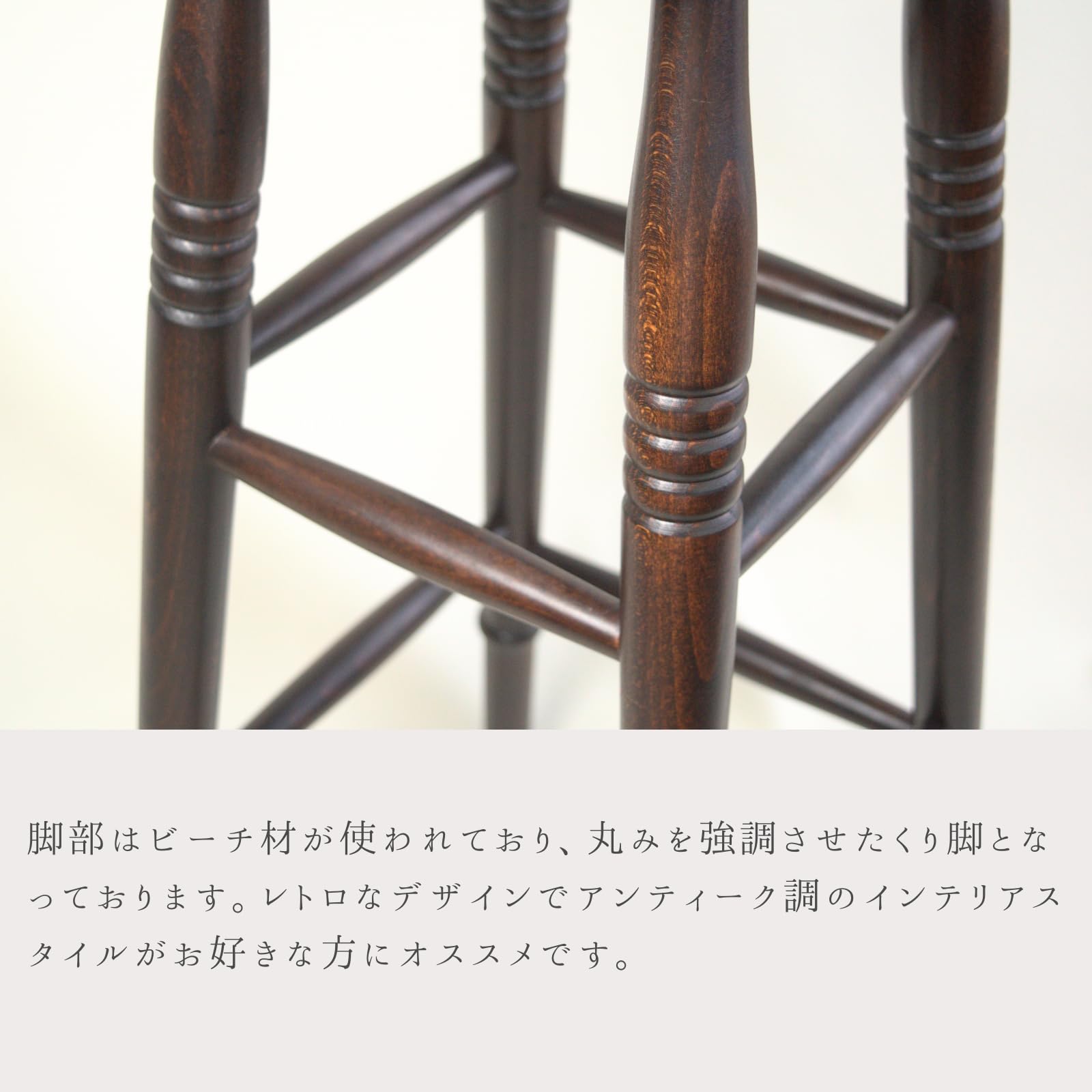 Amazon.co.jp: HUTTEN（ハッテン）ハイスツール カウンターチェア 