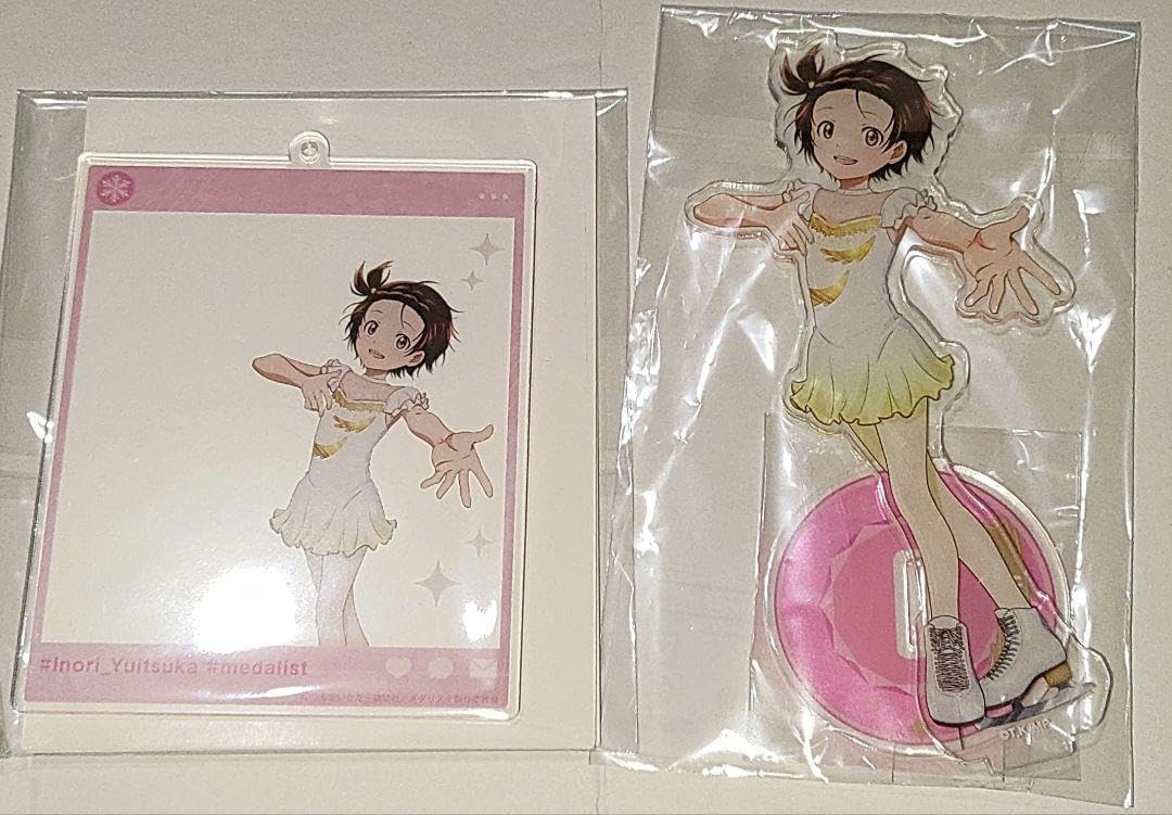 交渉可能】ユーキャン 大人のピアノ講座 ぼびー様用 交渉可能