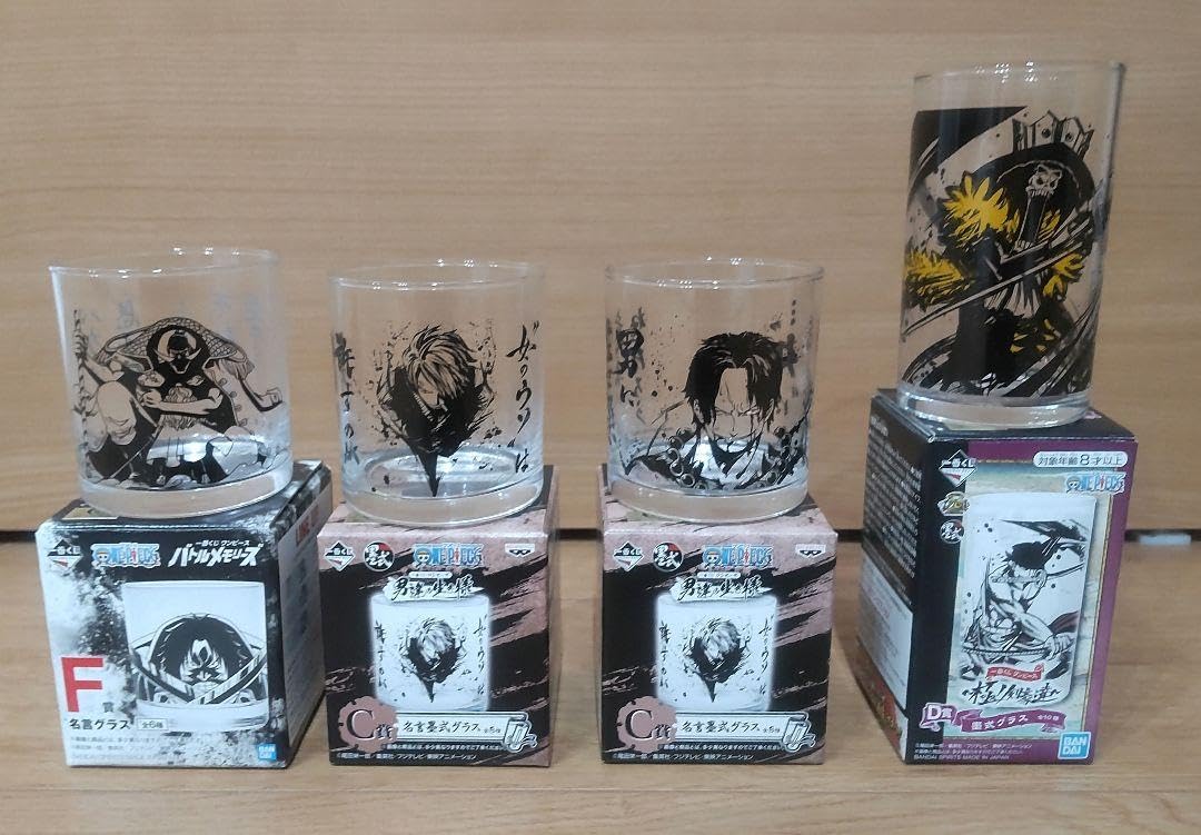 Amazon.co.jp: ONE PIECE 一番くじ グラス 4個セット : ホーム＆キッチン
