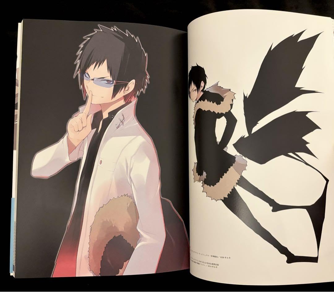 Amazon.co.jp: ヤスダスズヒト画集 シューティングスタービバップ side