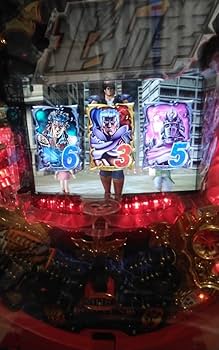 Amazon.co.jp: CR北斗の拳BBF確率381パチンコ実機家庭電源