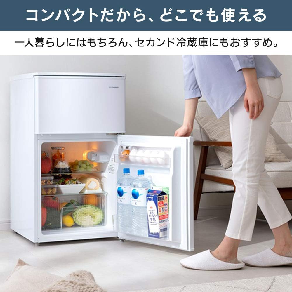 Amazon | 【設置込み】アイリスオーヤマ 冷蔵庫 90L 一人暮らし