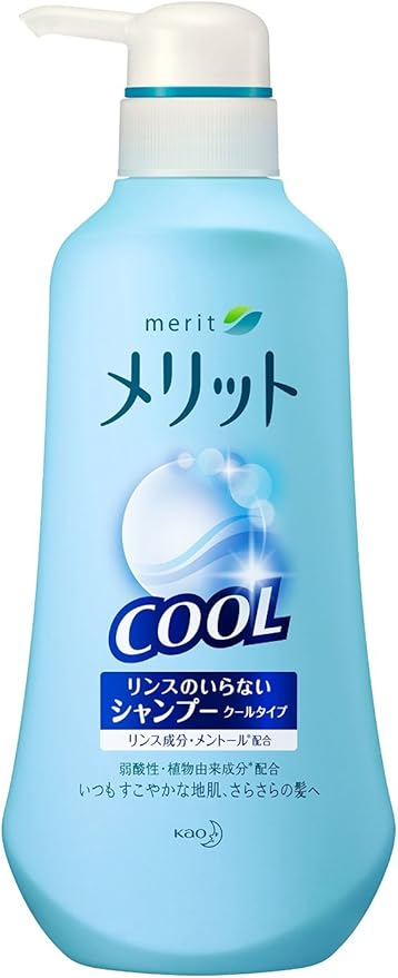 Amazon 花王 メリット リンスのいらないシャンプークール ポンプ 480ml 20個セット 花王 Kao リンス コンディショナー 通販 Amazon 花王 メリット リンスのいらないシャンプークール ポンプ 480ml 20個セット 花王 Kao リンス コンディショナー 通販