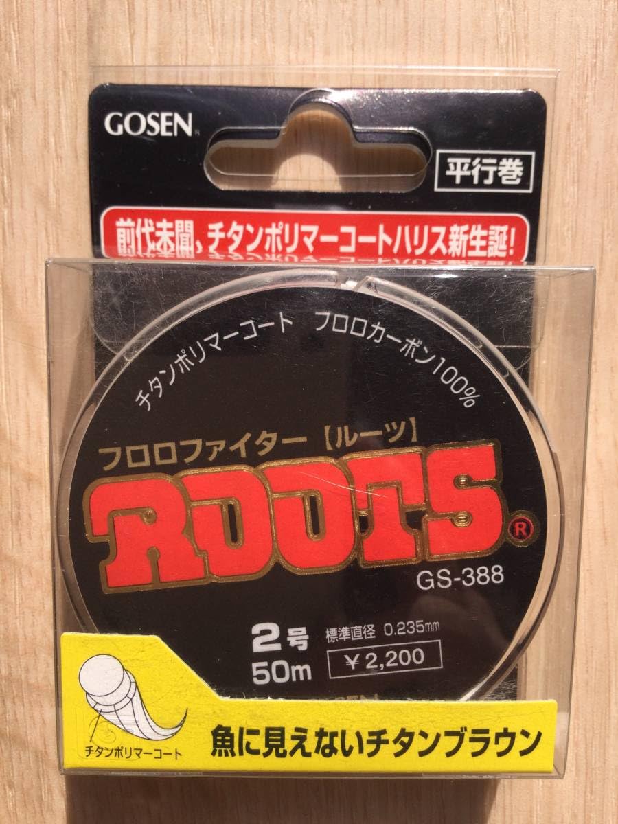 フロロプロハリス 100m 24号 Amazon | エックスブレイド(X-Braid) ハリス ハリススペシャル