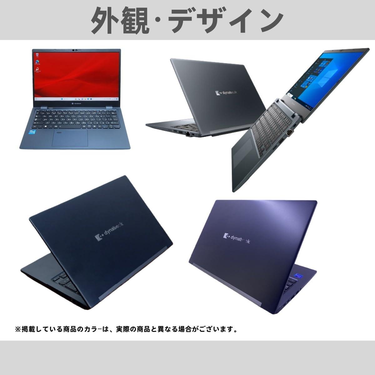 Amazon.co.jp: 【整備済み品】ノートパソコン 東芝 G83 13.3型 FHD