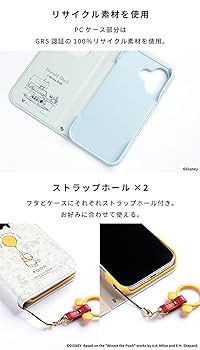 ディズニーケース3種類セット airpods 第3世代 ケース ディズニーキャラクター スティッチ
