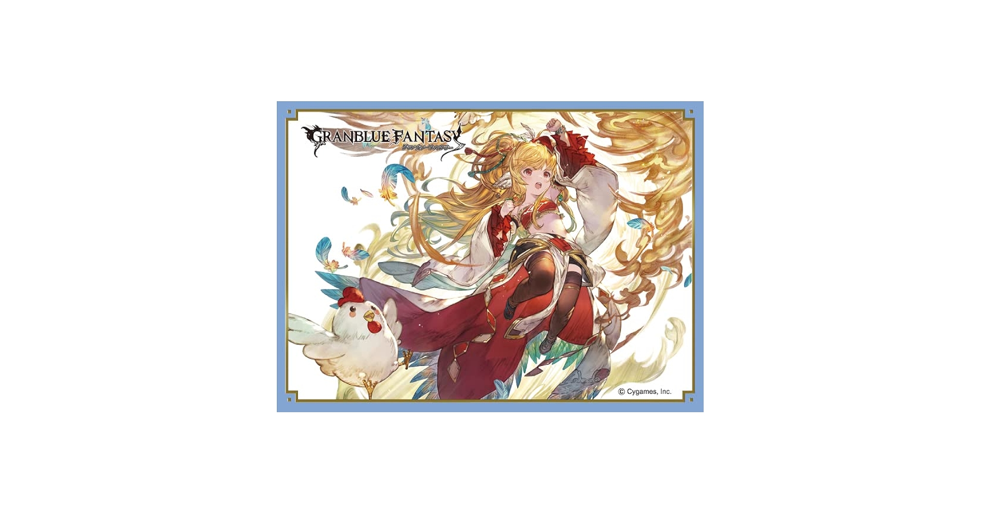Amazon | きゃらスリーブコレクション マットシリーズ グラン