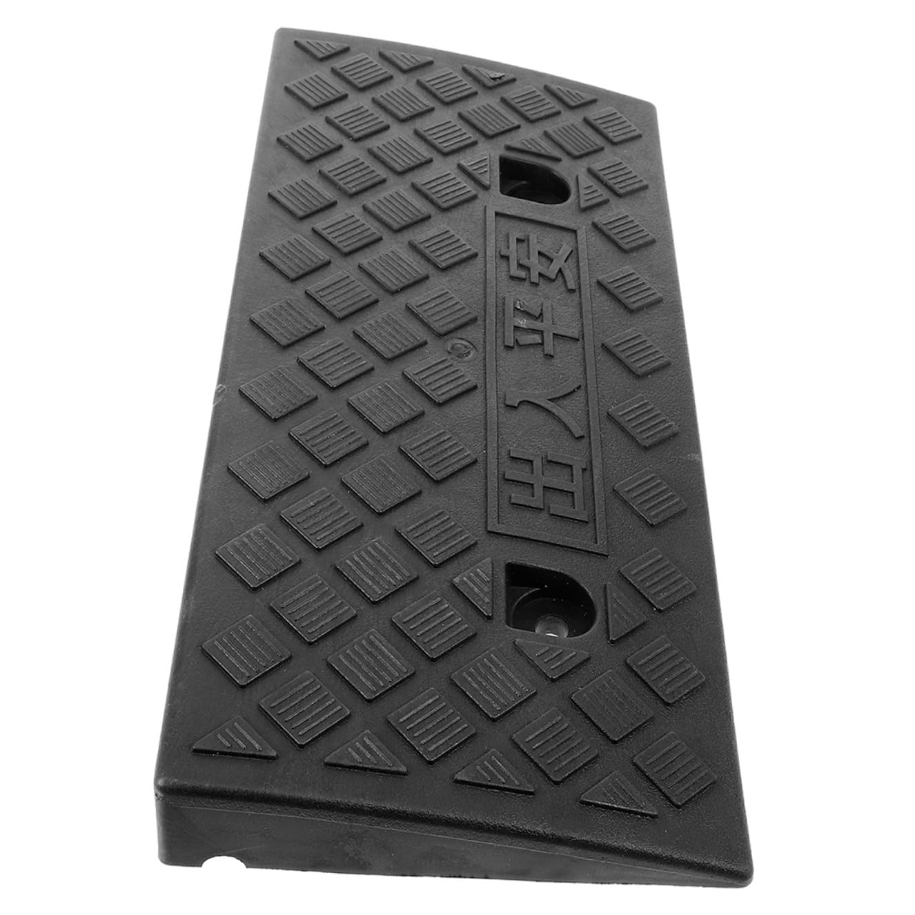 Rampe de seuil plastique portable pour fauteuils roulants - 8
