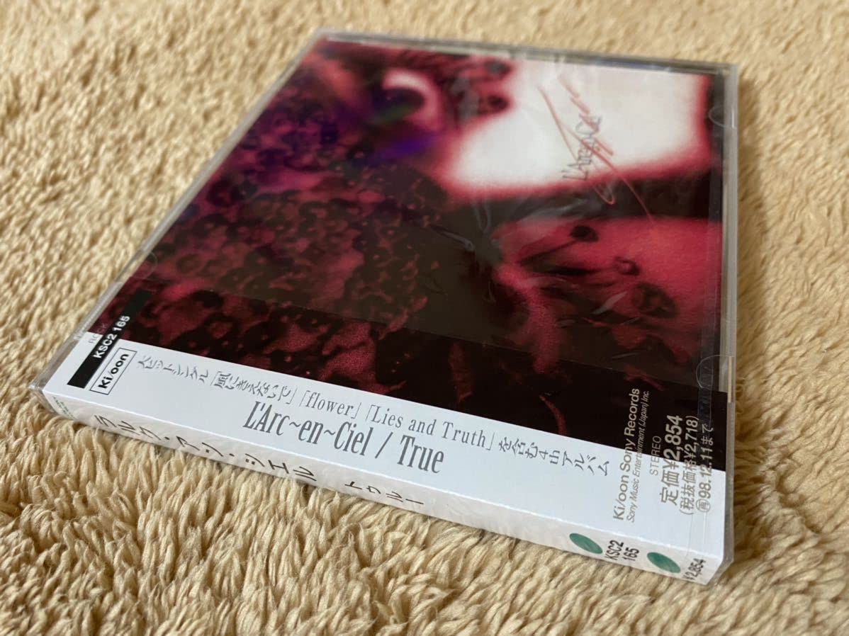 Amazon.co.jp: 未開封 1996年国内盤CD L