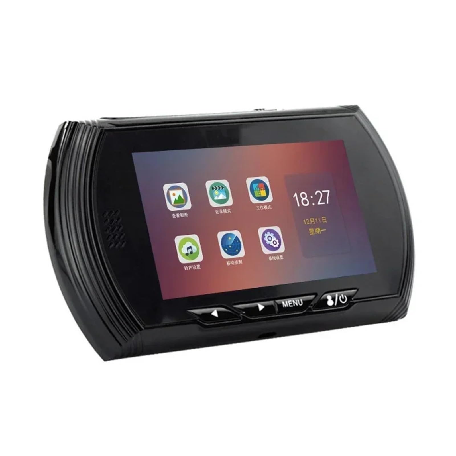 Visionneuse de porte numérique intelligente de 4.5 pouces, caméra(Silver)