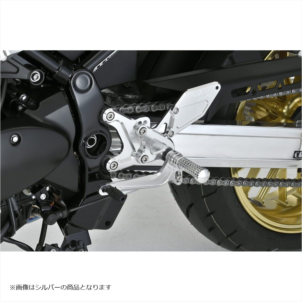 | オーヴァーレーシング(OVERRACING) バックステップ 4