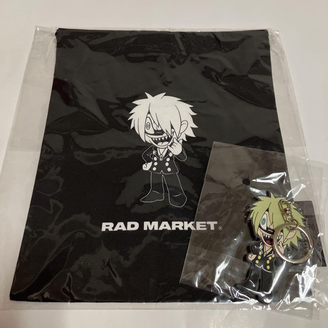 the GazettE REITA セット Amazon.co.jp: the GazettE REITA セット 9Y : おもちゃ
