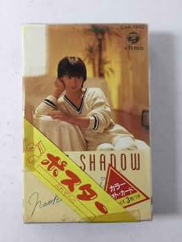 河合奈保子　カセットテープ 71ZRmXc6O4L._UF350,350_QL80_.jpg