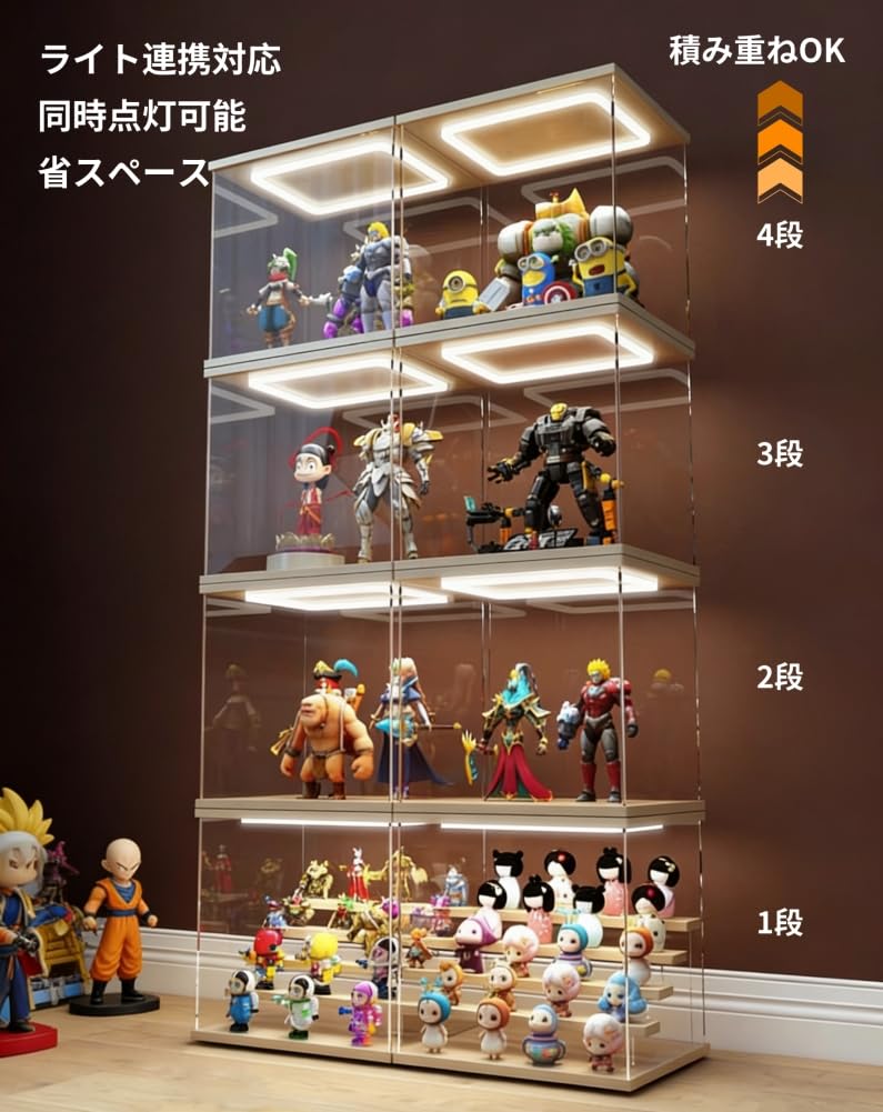 Amazon.co.jp: ディスプレイケース フィギュアケース アクリル LED