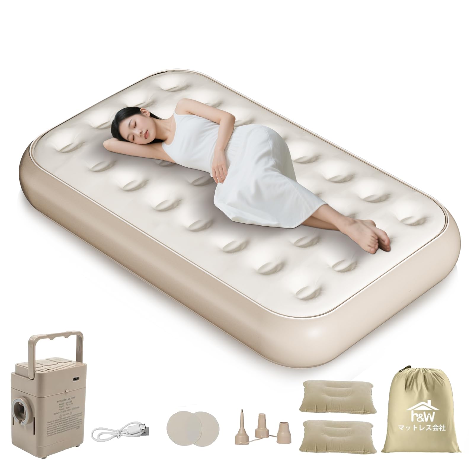 エアーベッド 2個セット 電動ポンプ内蔵 厚50cm エアマット 枕付