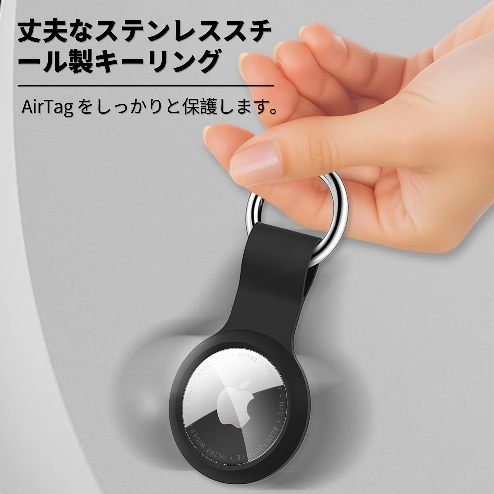 エアタグ 2つ 保護フィルム4枚 新品未使用 保証書付き Amazon.co.jp: For AirTag/AirTag 2 ケース 保護フィルム4枚付き
