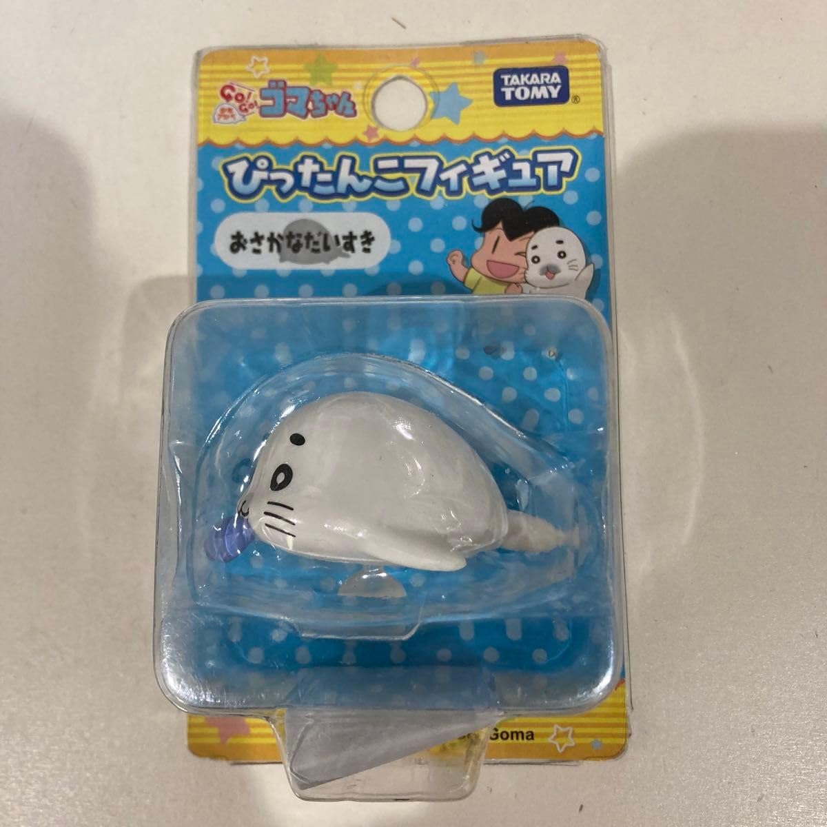 Amazon.co.jp: Shonen Ashib Pitanko Figure Gama-chan Okinadaisuki