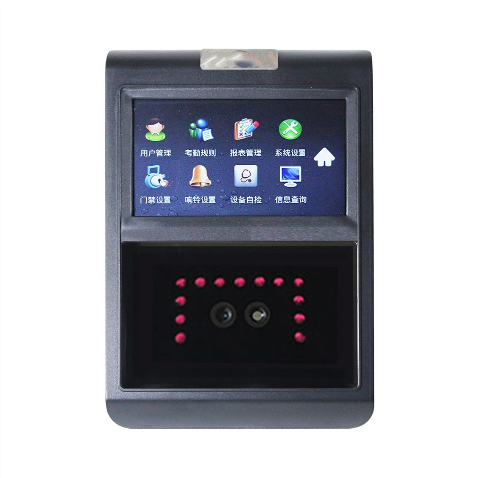 Mthckxjbsuz One Color Clocking In Machine, Face Facial Tcp Ip Attendance Access Control Biometric Time Clock Recorder Time Clocks For Employees Small Business