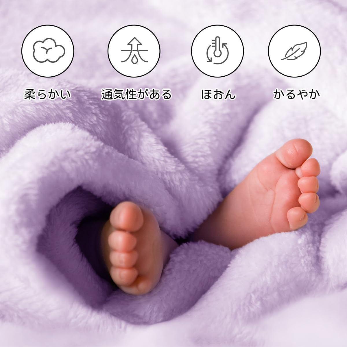 Amazon｜膝掛け 毛布 秋冬用 可愛い - 柔らかい ひざ掛け ブランケット