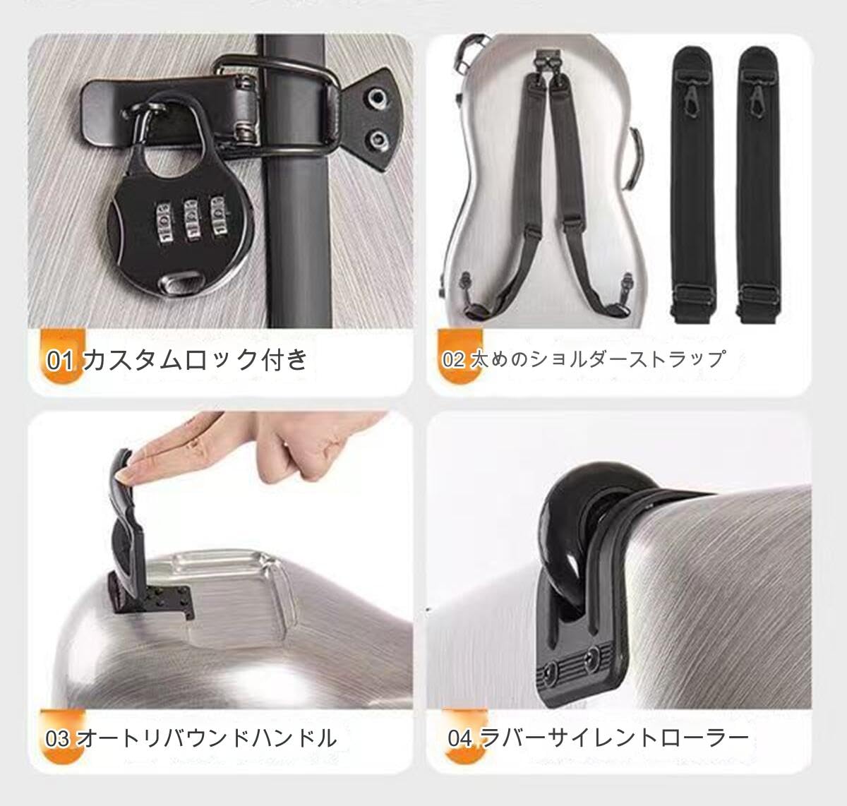 Amazon | チェロケース チェロ ハードケース 炭素繊維 繊維ケース 4/4