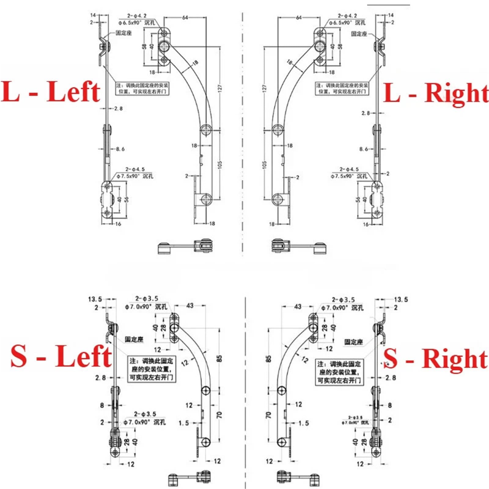 2 Pezzi Limitatore Di Porta Localizzatore Piatta Antivento Pieghevole Tirante Estrapolante Asta Fissa Accessori Hardware For La Casa Chiudiporta Per Porte(L x Left)