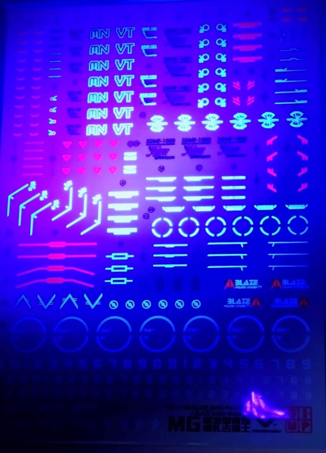 Amazon | 蛍光!! HG RG MG PG RE HiRM ロボット MS ディテールアップ