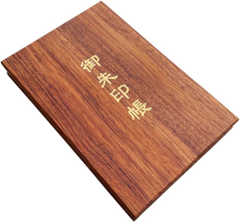 謹製 銘木御朱印帳 「紫檀／シタン」 蛇腹式48ページ 大判 【国立歴史民俗博物館】 (生成り本文)